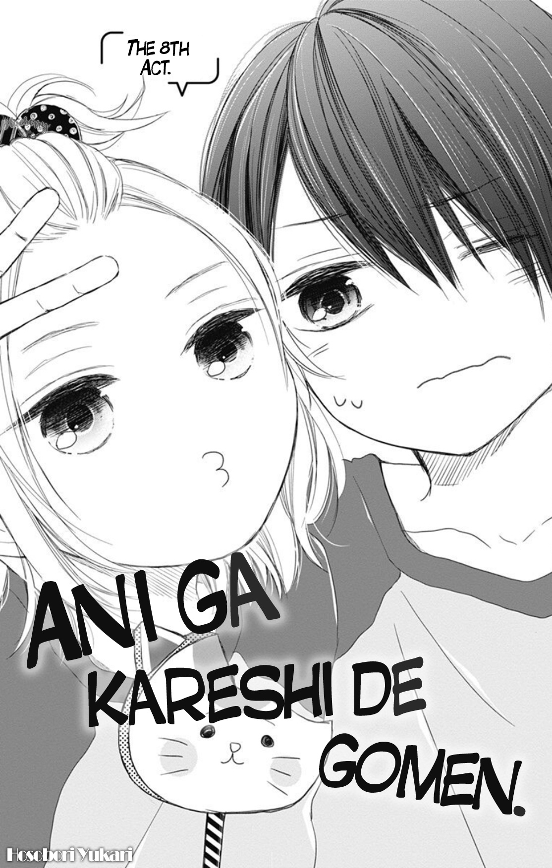 Ani Ga Kareshi De, Gomen Chapter 8 #3