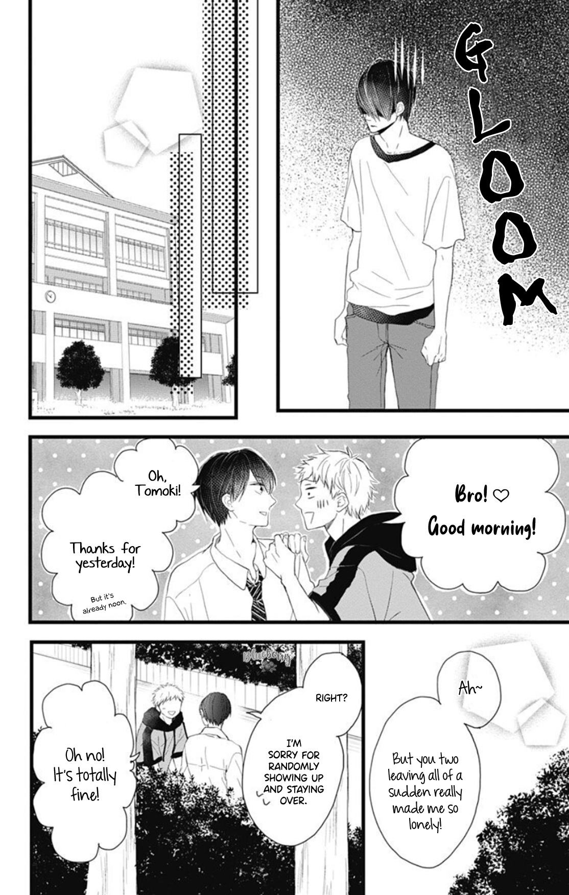 Ani Ga Kareshi De, Gomen Chapter 8 #16