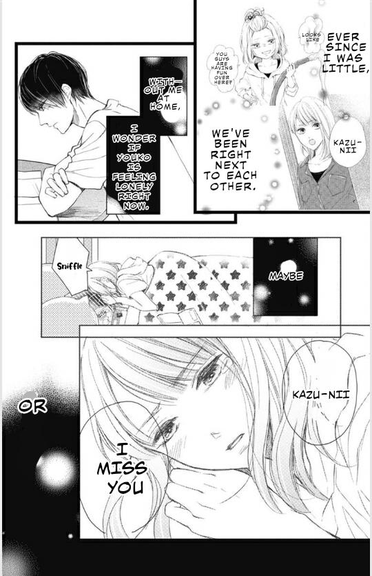 Ani Ga Kareshi De, Gomen Chapter 5 #12