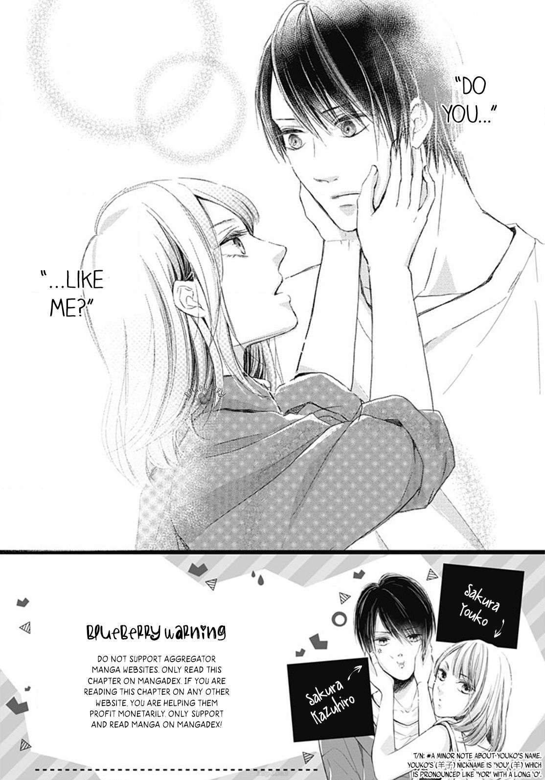 Ani Ga Kareshi De, Gomen Chapter 3 #4