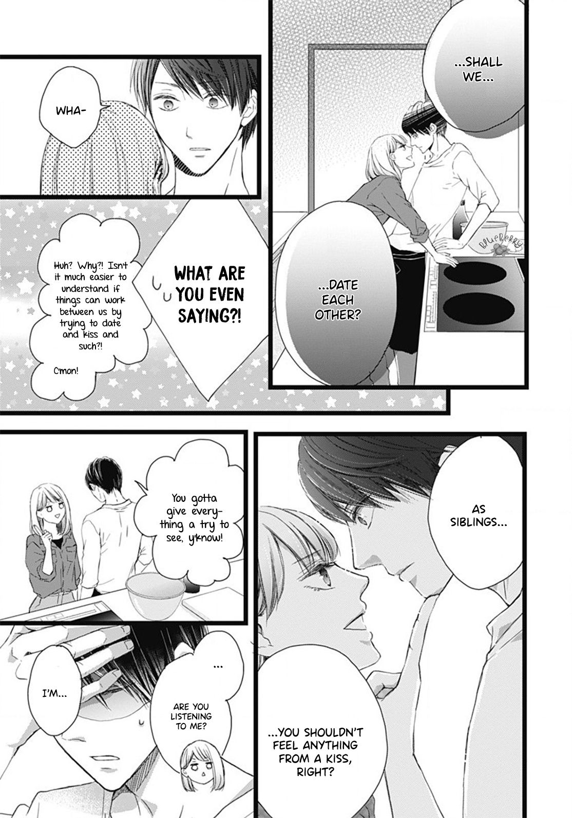 Ani Ga Kareshi De, Gomen Chapter 3 #7