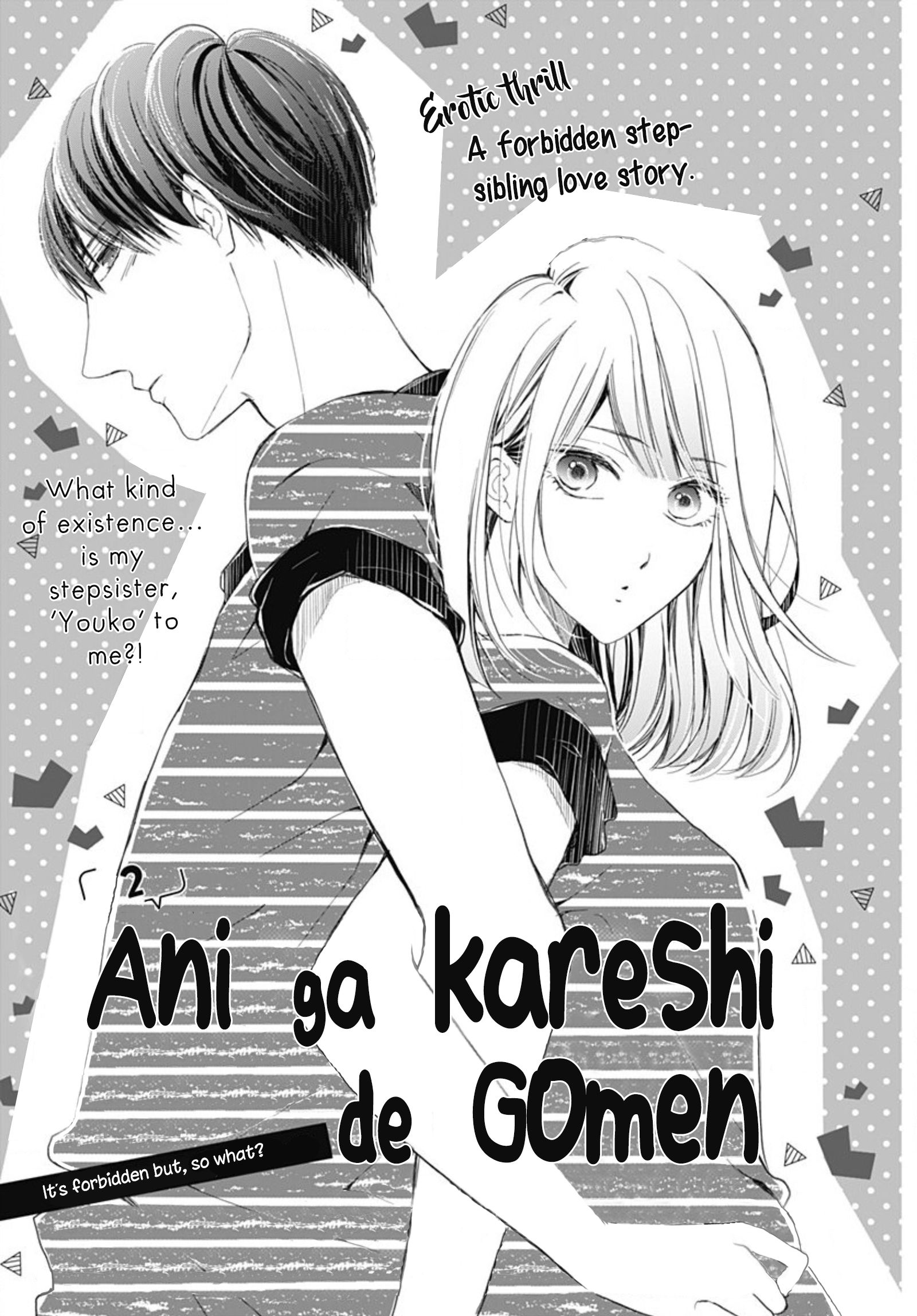 Ani Ga Kareshi De, Gomen Chapter 2 #3