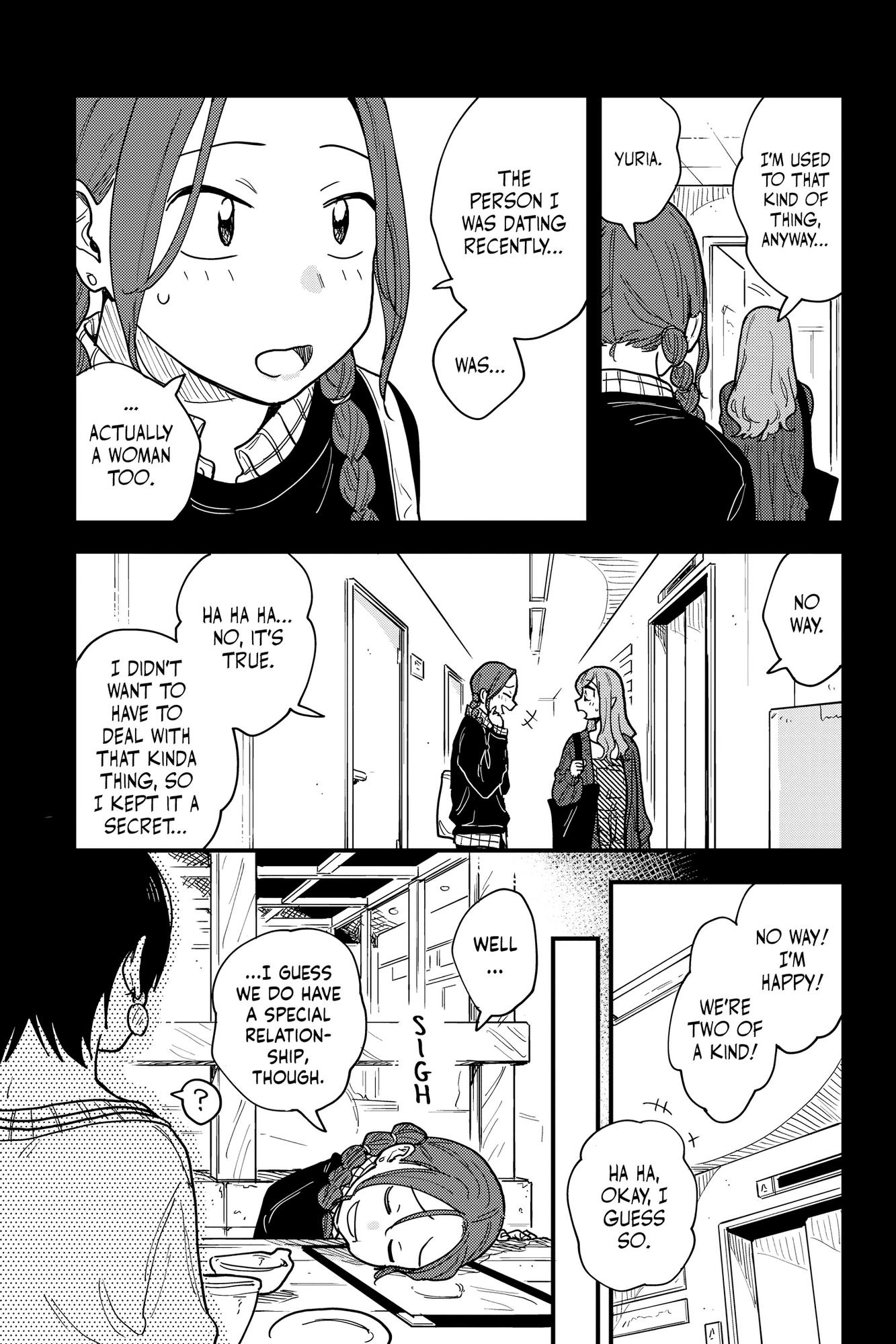 So, Do You Wanna Go Out, Or? Chapter 37 #11