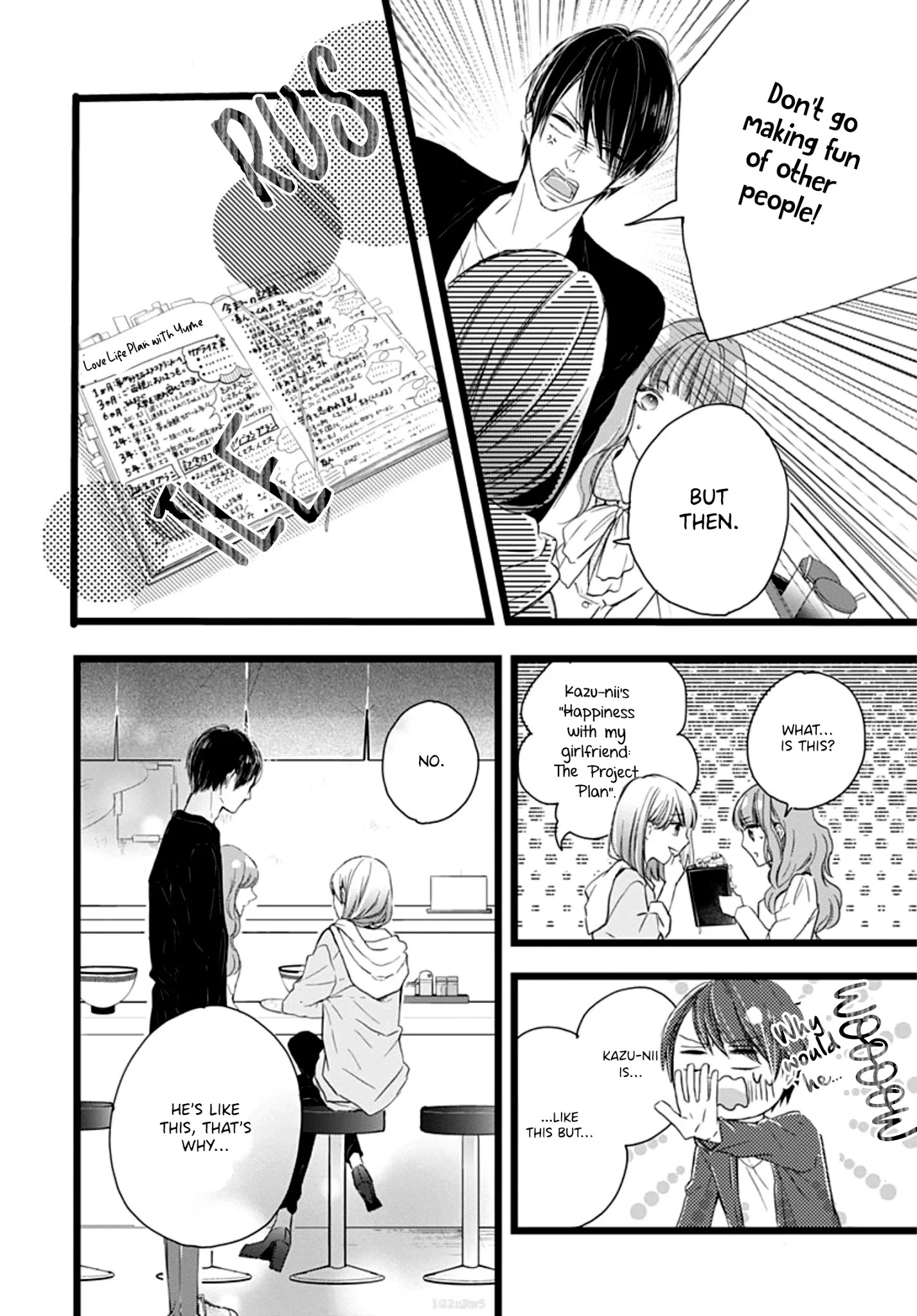 Ani Ga Kareshi De, Gomen Chapter 1 #28