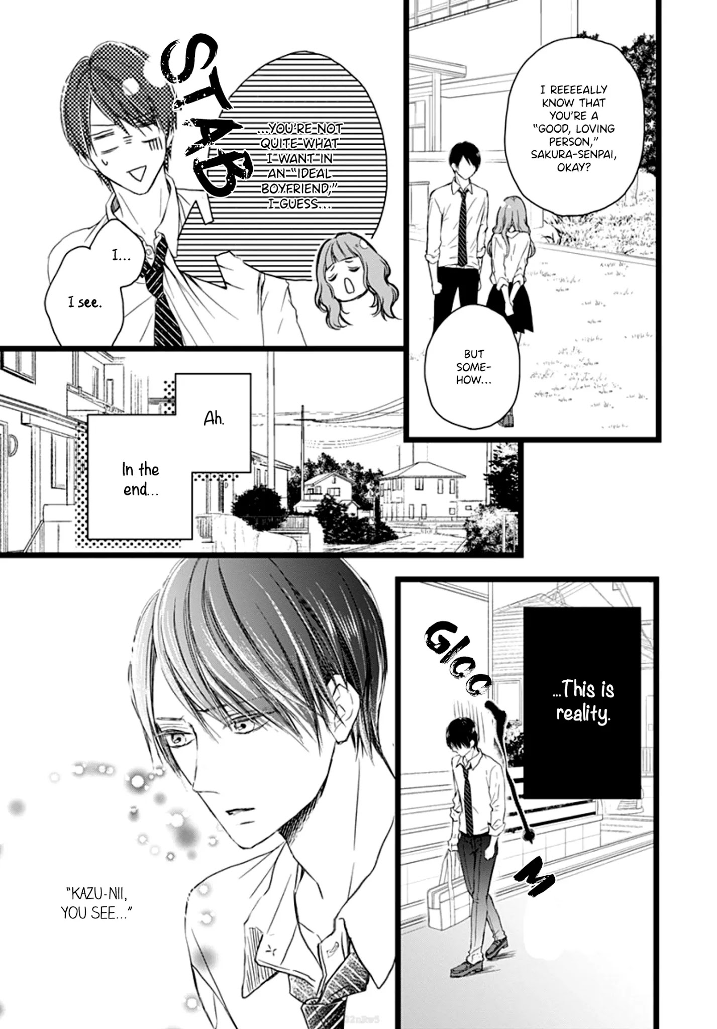 Ani Ga Kareshi De, Gomen Chapter 1 #33