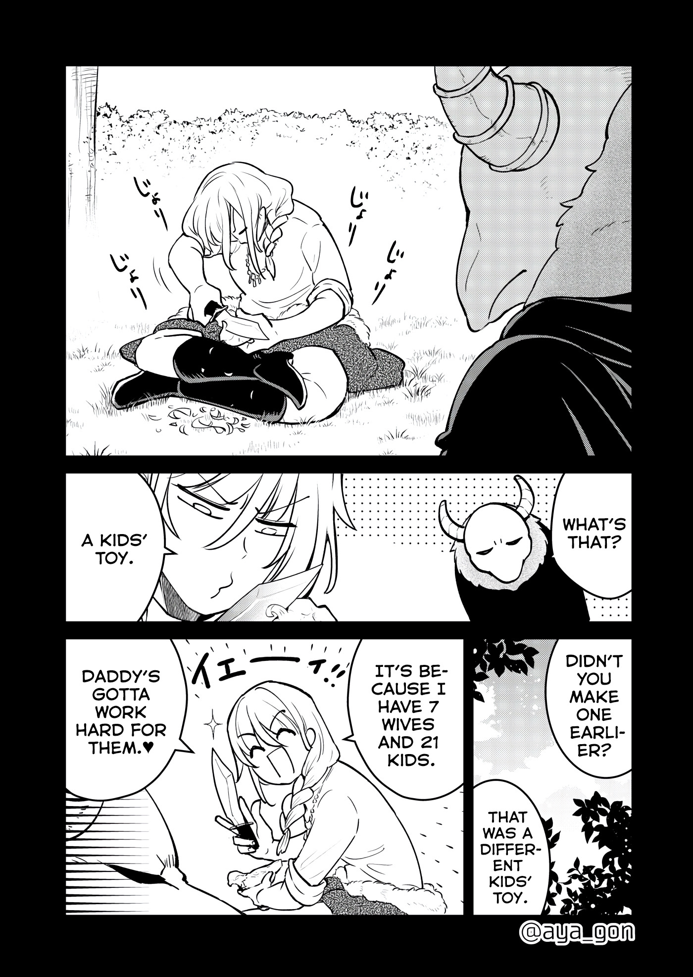 The Human-Hating Demon Lord Has No Mercy For Little Girls Chapter 39 #1