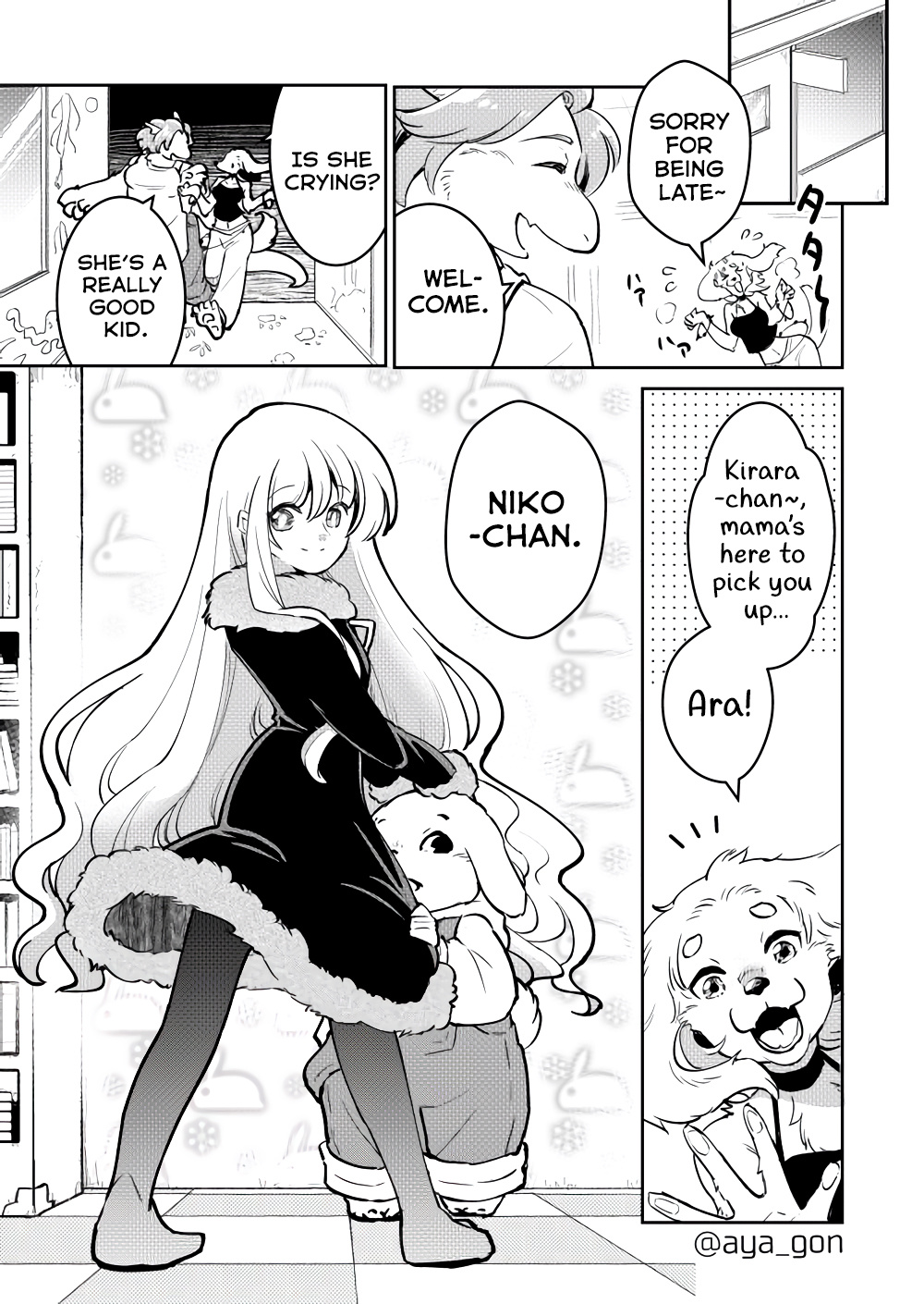 The Human-Hating Demon Lord Has No Mercy For Little Girls Chapter 37 #1