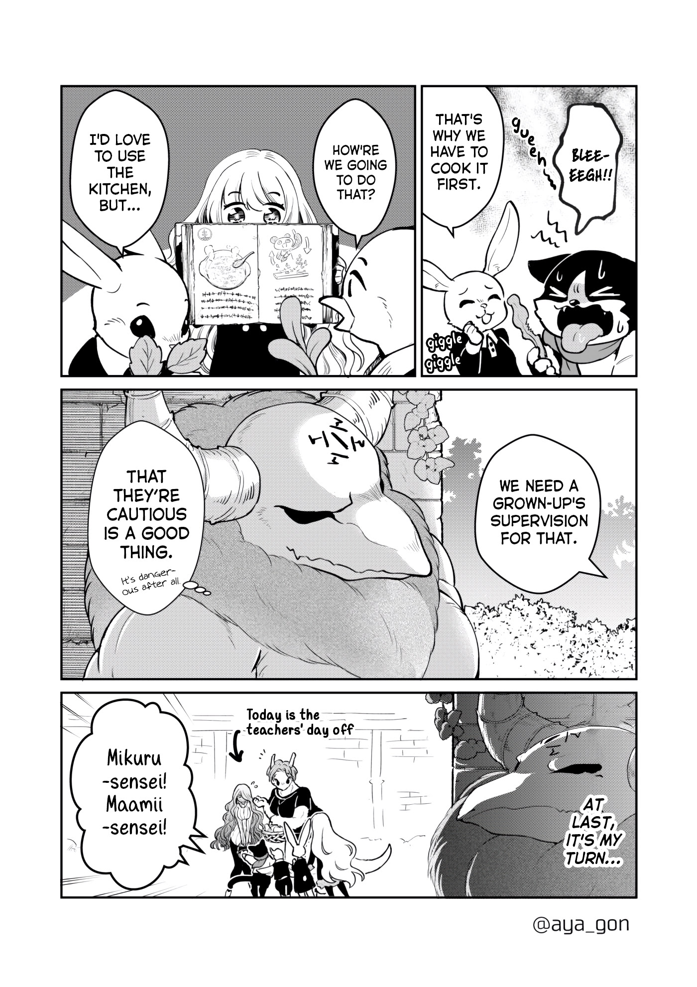 The Human-Hating Demon Lord Has No Mercy For Little Girls Chapter 34 #4