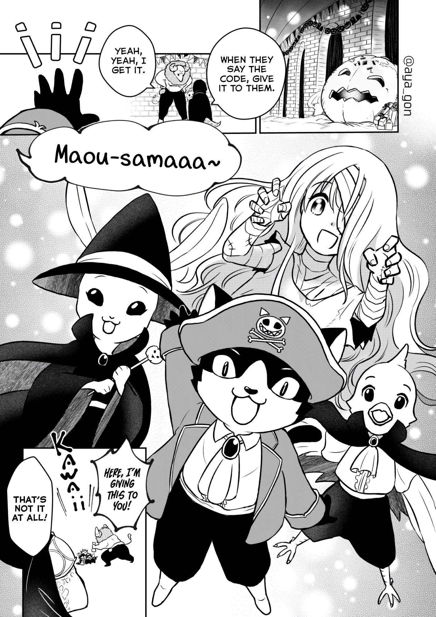 The Human-Hating Demon Lord Has No Mercy For Little Girls Chapter 30 #1