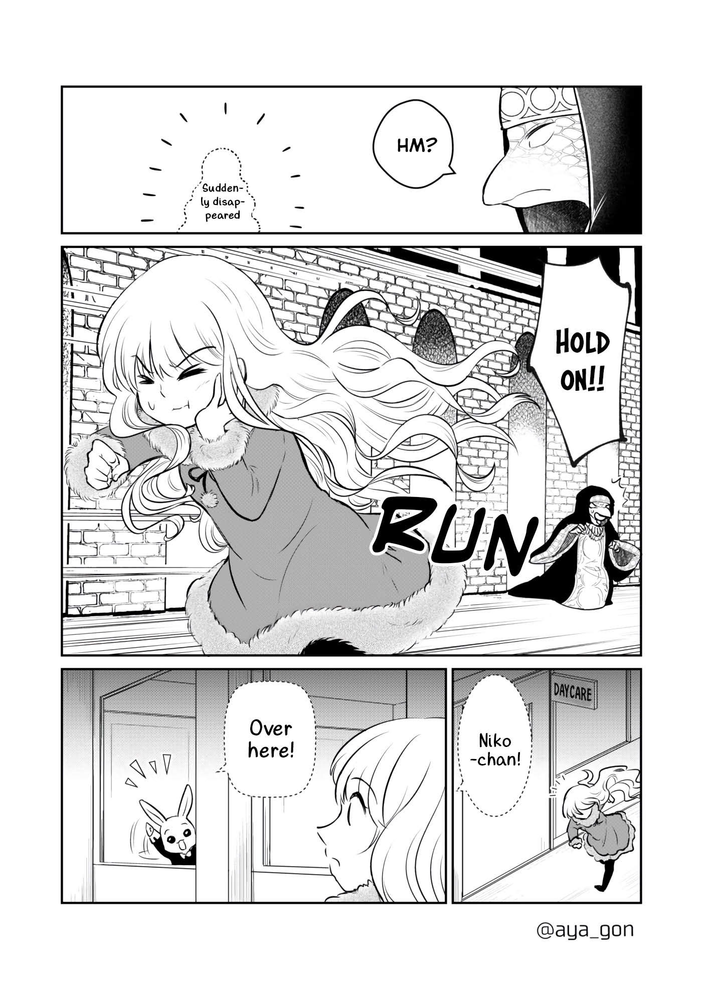The Human-Hating Demon Lord Has No Mercy For Little Girls Chapter 32 #2