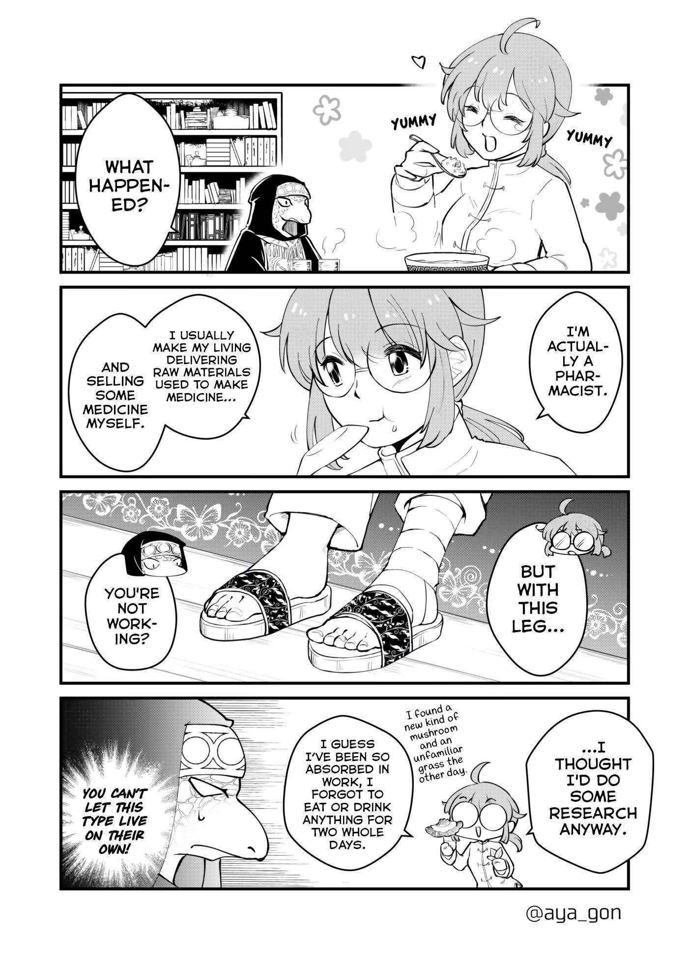 The Human-Hating Demon Lord Has No Mercy For Little Girls Chapter 28 #2