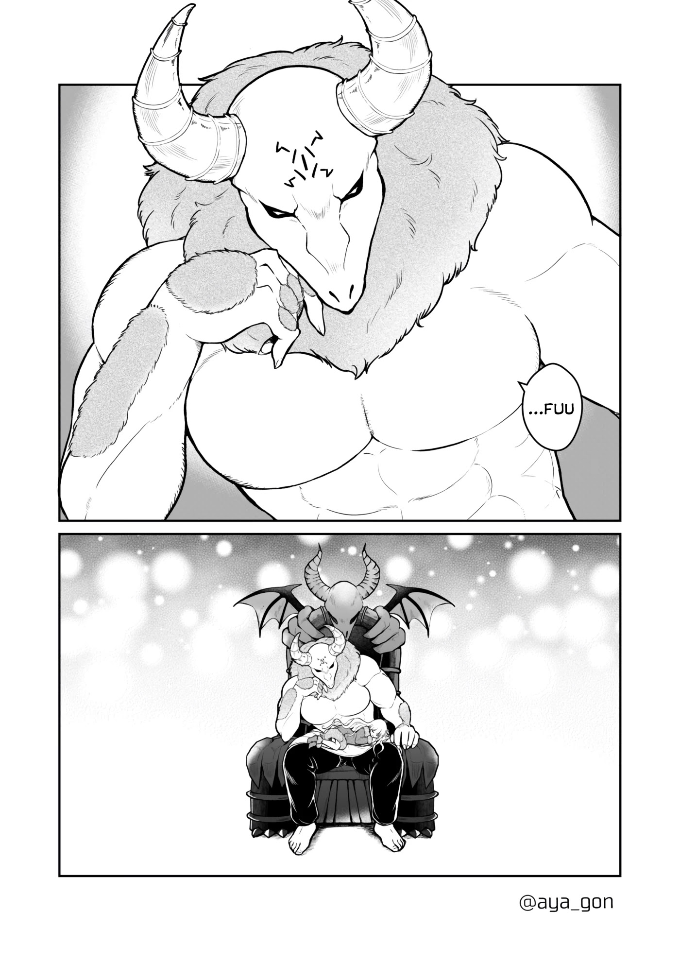 The Human-Hating Demon Lord Has No Mercy For Little Girls Chapter 27 #5