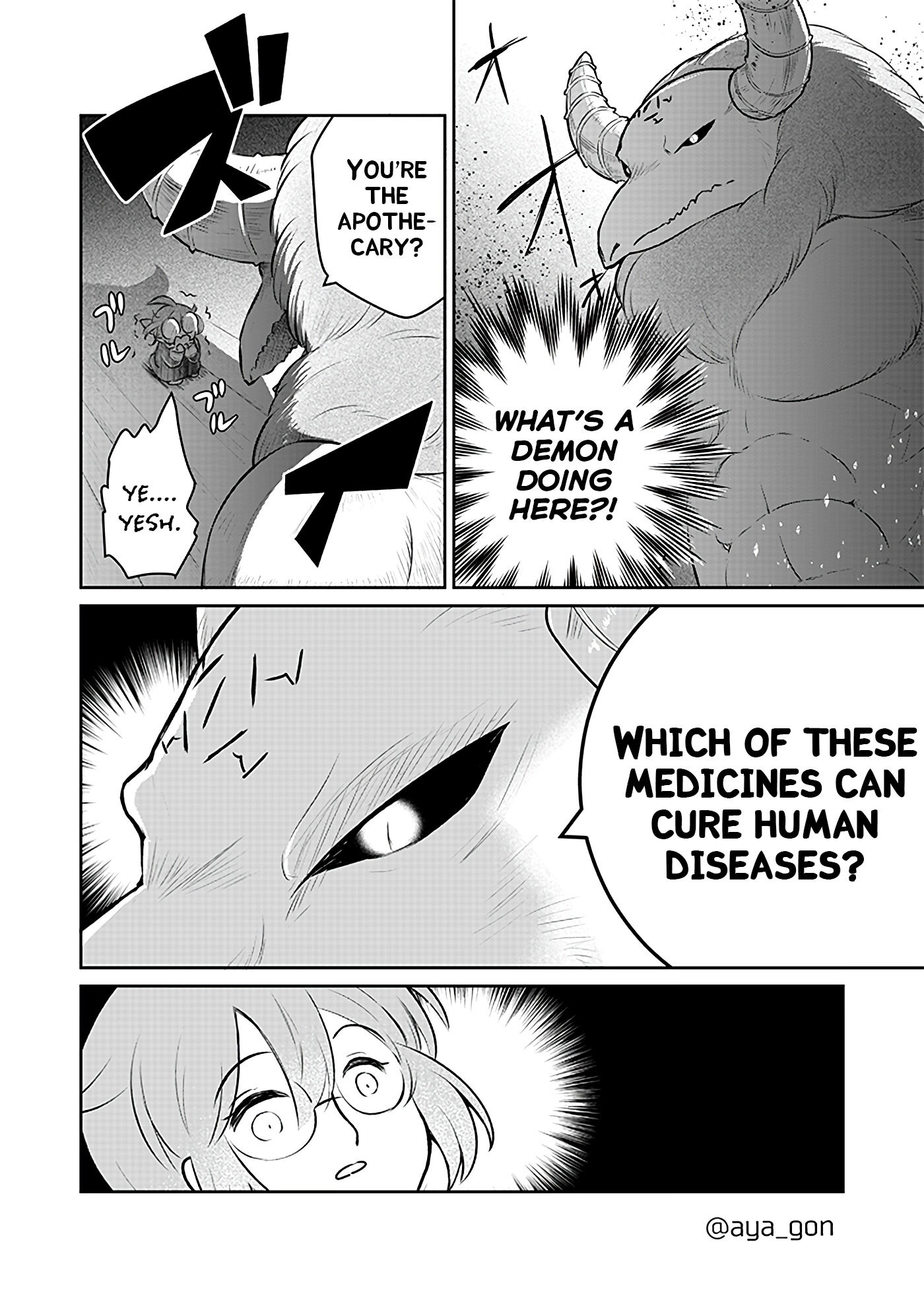 The Human-Hating Demon Lord Has No Mercy For Little Girls Chapter 19 #2