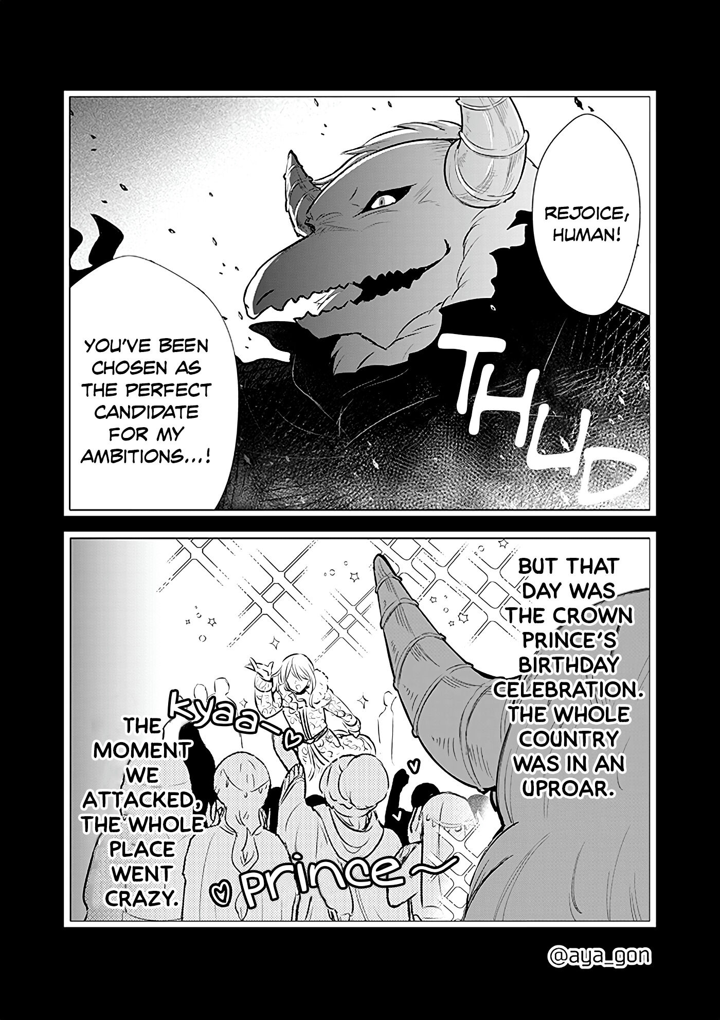 The Human-Hating Demon Lord Has No Mercy For Little Girls Chapter 17 #4