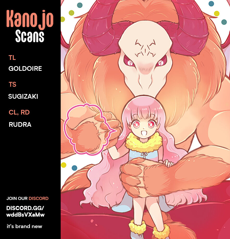 The Human-Hating Demon Lord Has No Mercy For Little Girls Chapter 12 #2