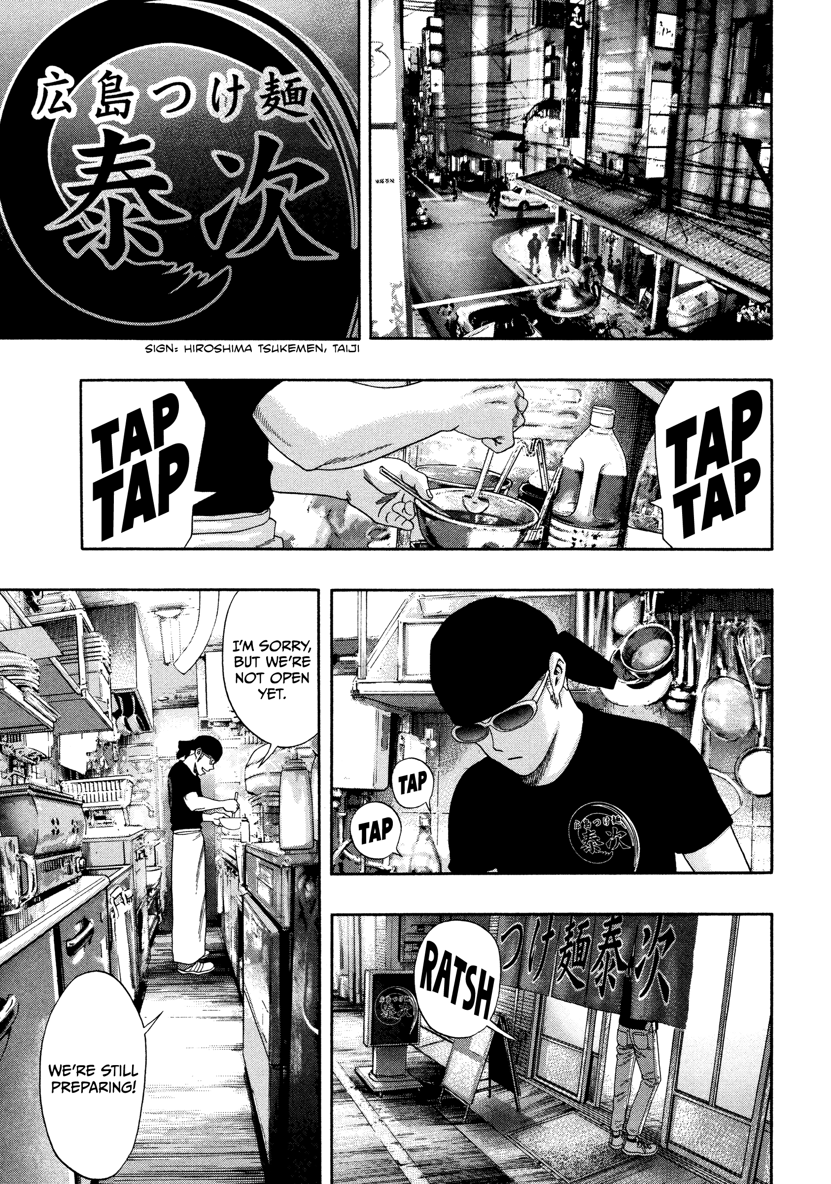 Kippo Chapter 38 #10