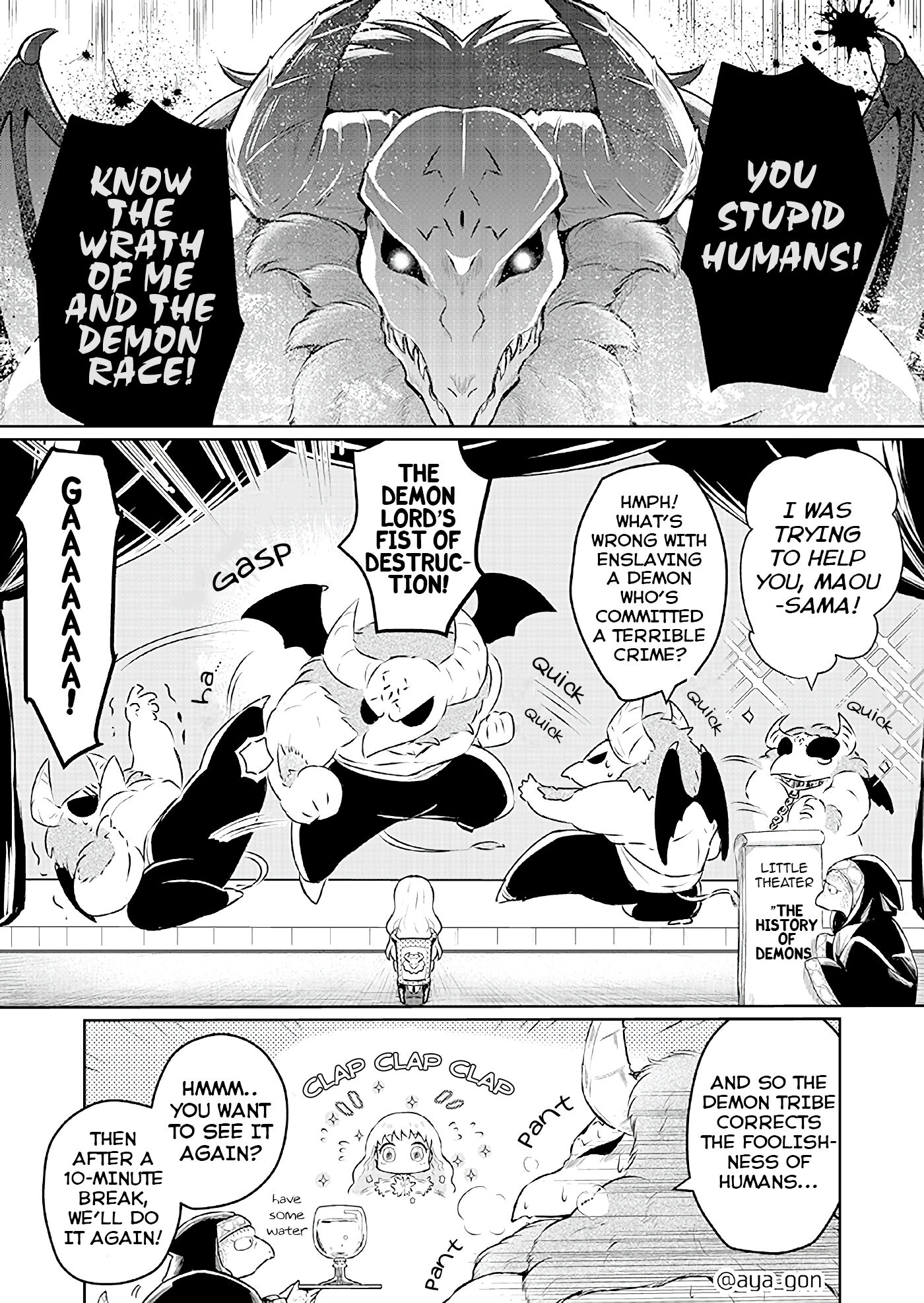 The Human-Hating Demon Lord Has No Mercy For Little Girls Chapter 3 #1