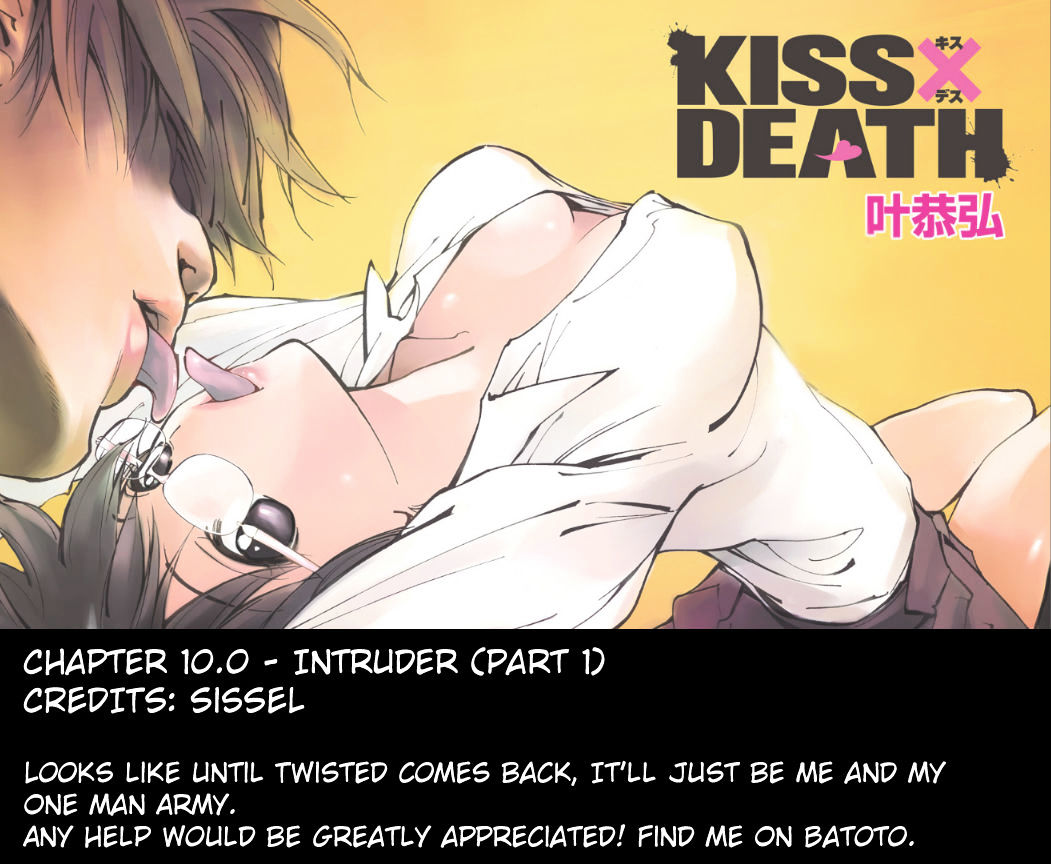 Kiss X Death Chapter 10 #1