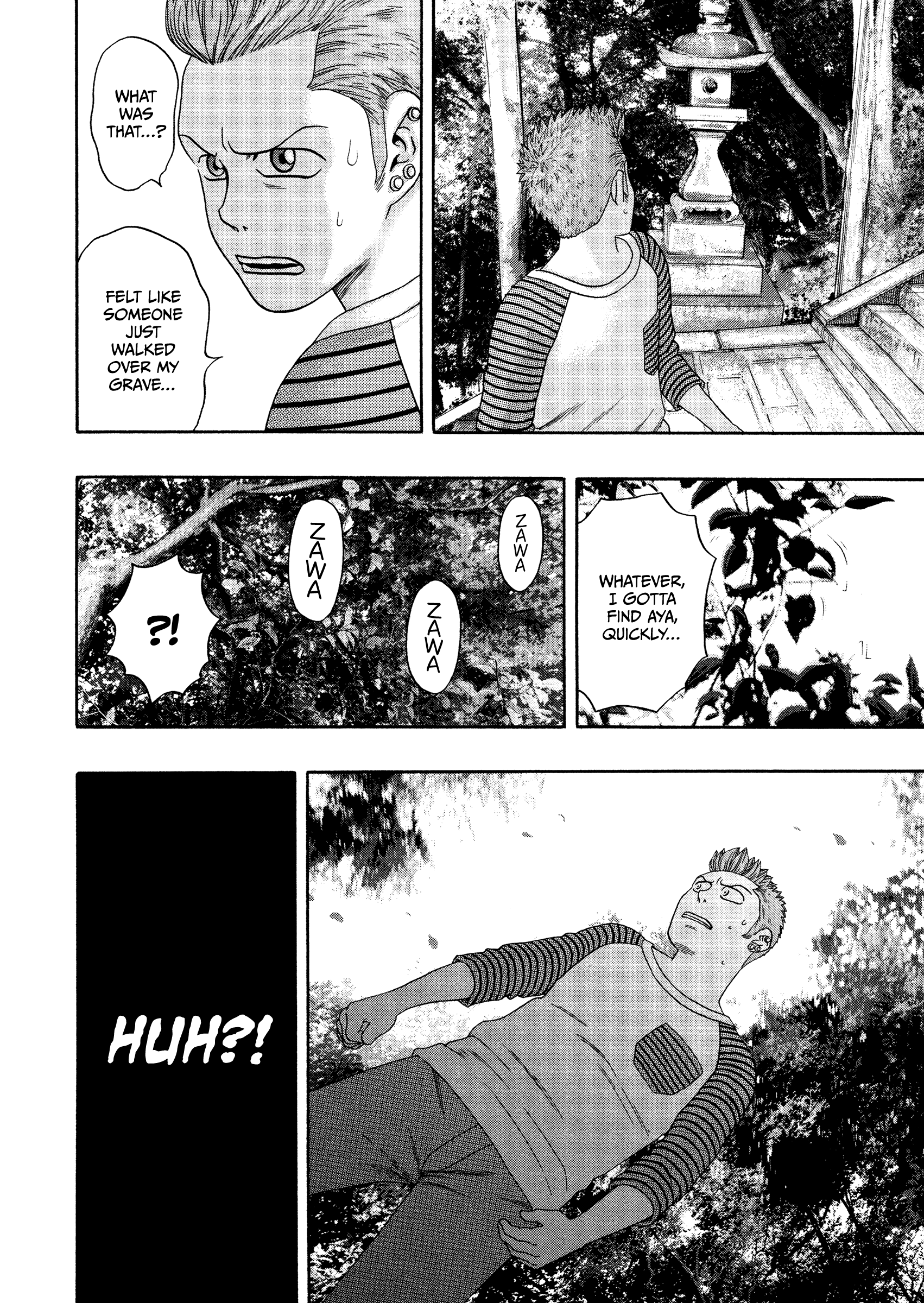 Kippo Chapter 34 #23