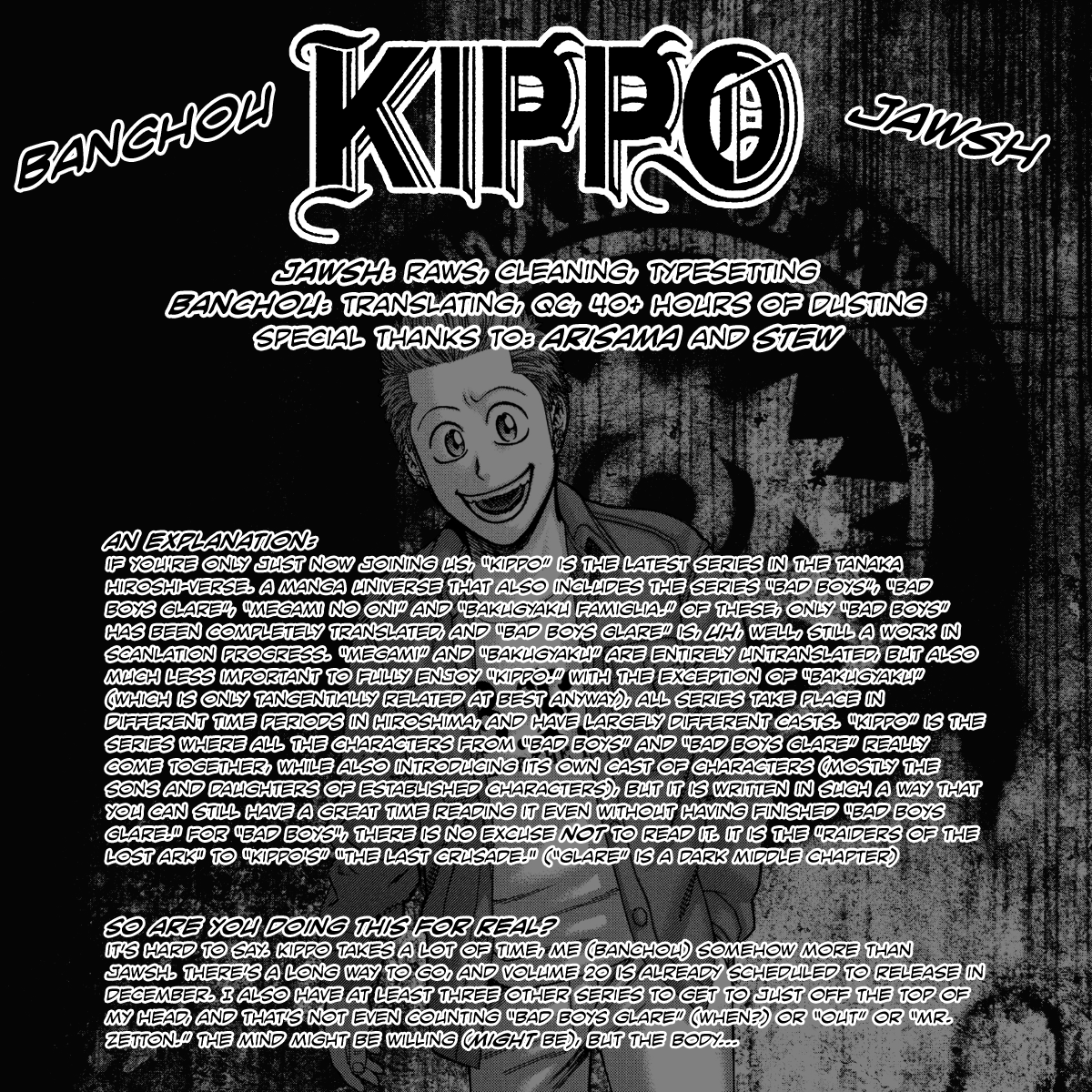Kippo Chapter 30 #1