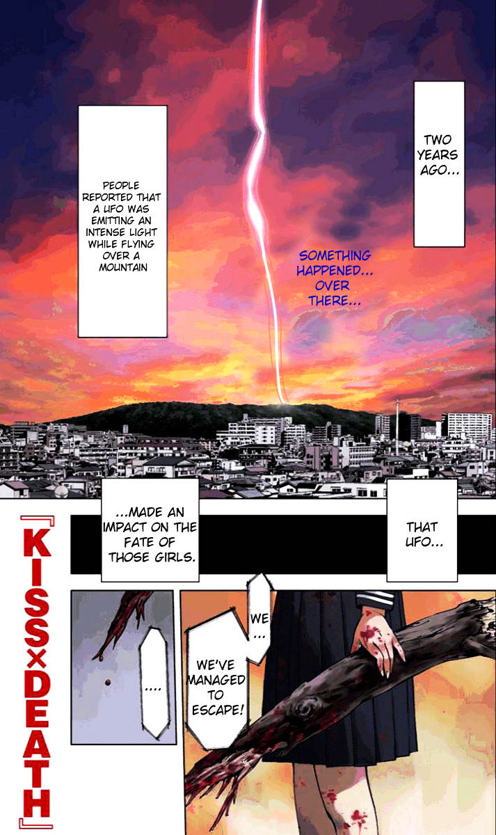 Kiss X Death Chapter 1 #3