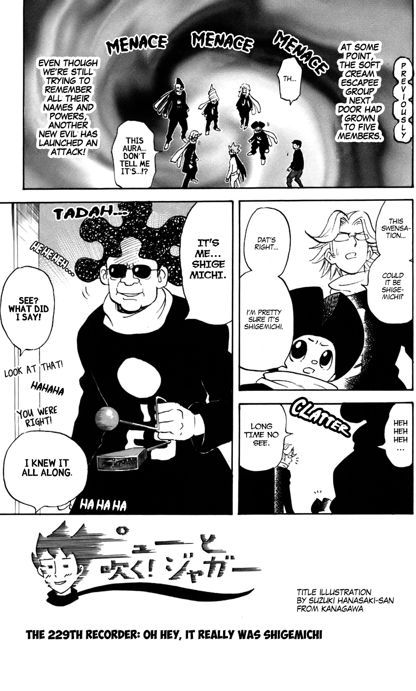 Pyu To Fuku! Jaguar Chapter 229 #1