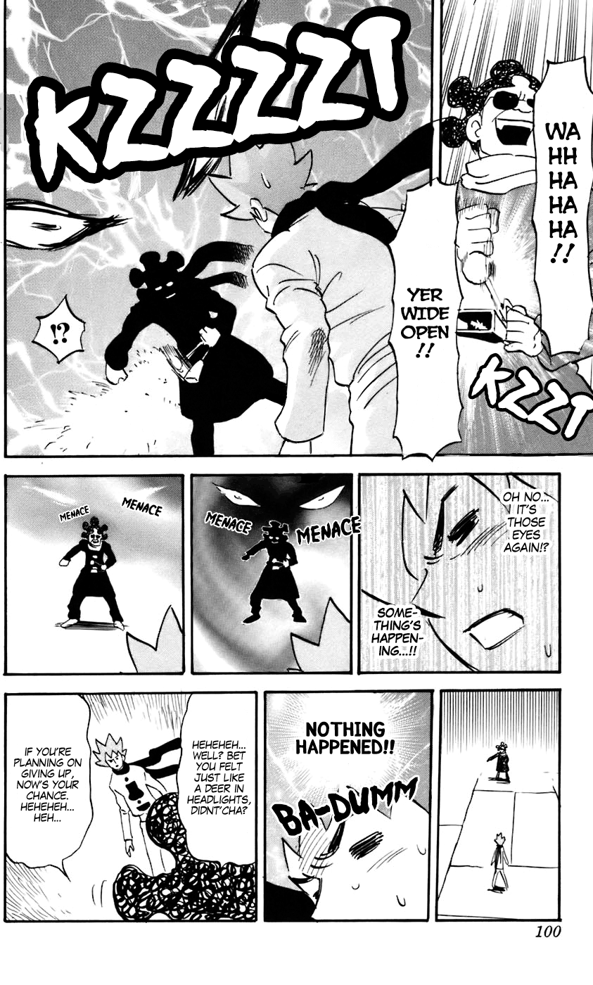 Pyu To Fuku! Jaguar Chapter 229 #4