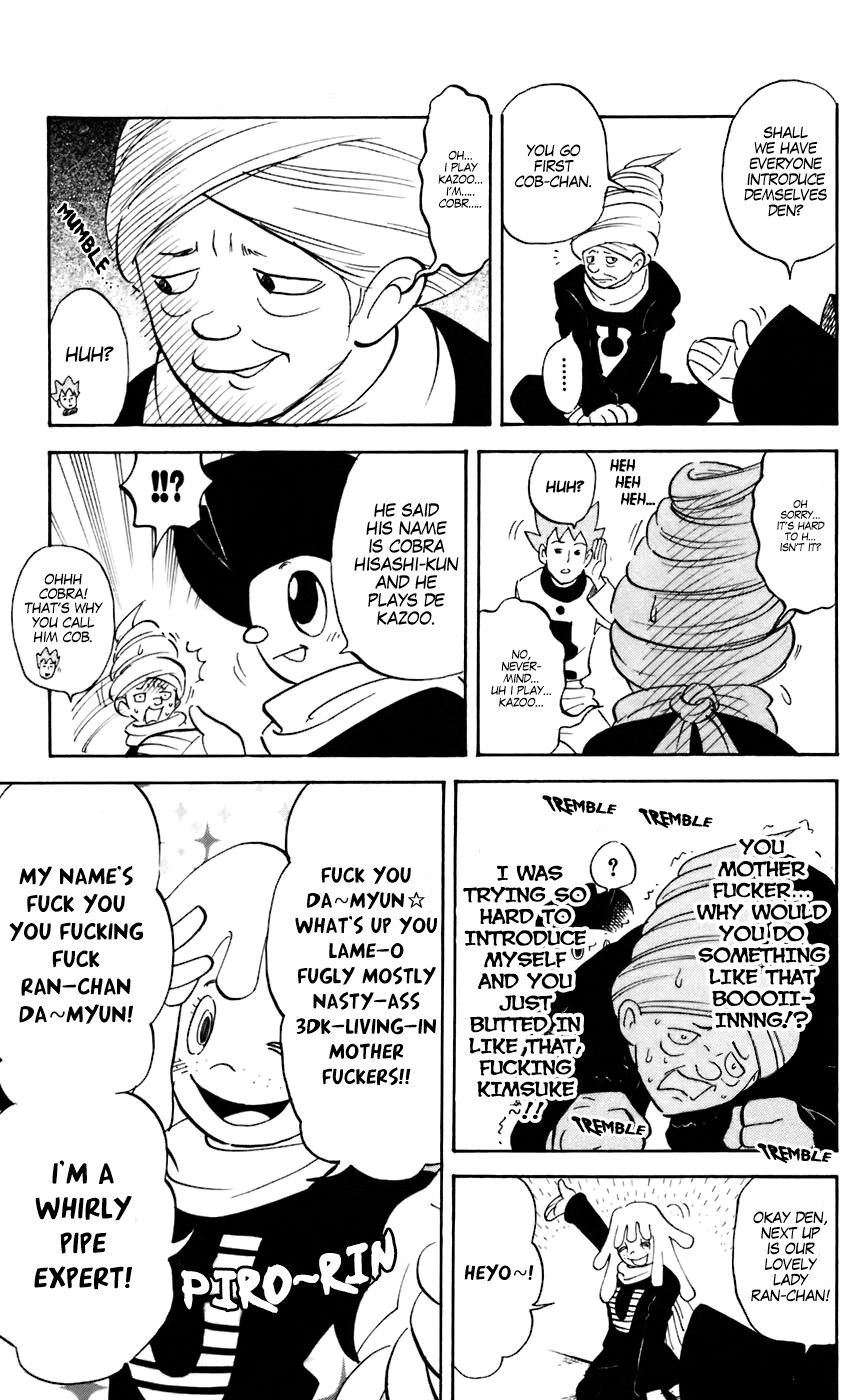 Pyu To Fuku! Jaguar Chapter 228 #5