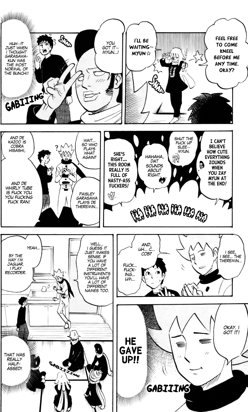 Pyu To Fuku! Jaguar Chapter 228 #6