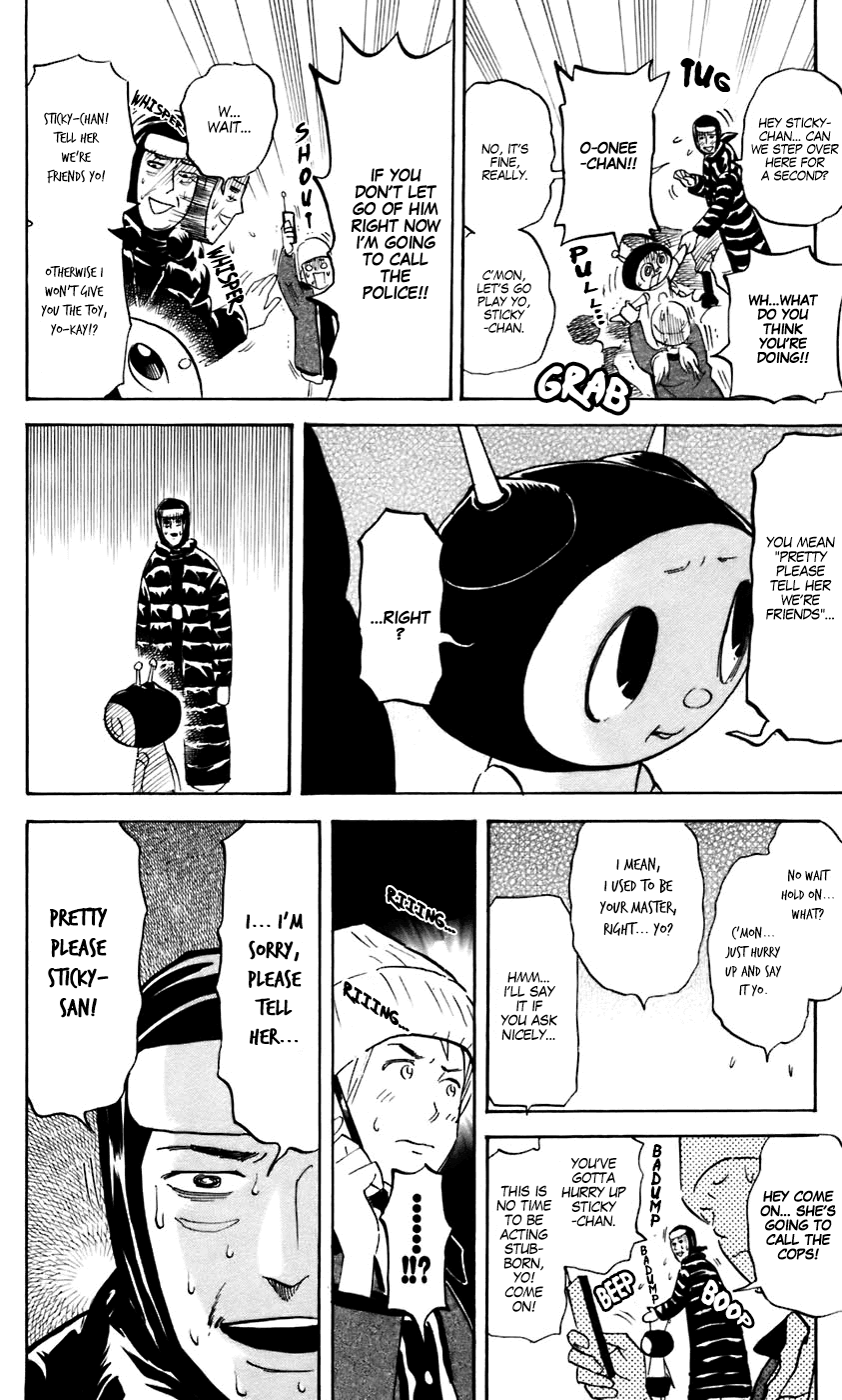 Pyu To Fuku! Jaguar Chapter 222 #2