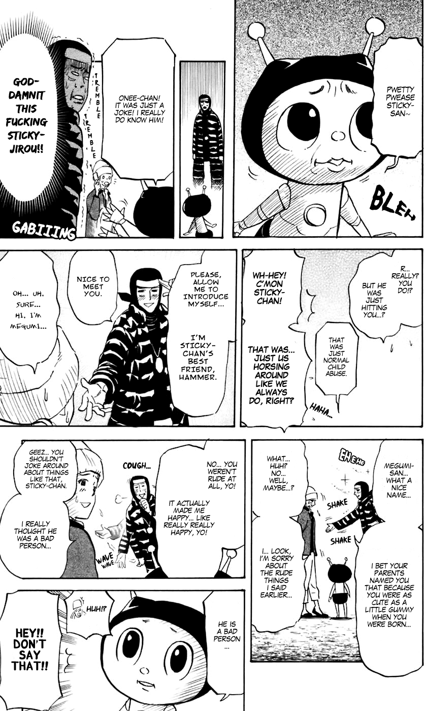 Pyu To Fuku! Jaguar Chapter 222 #3