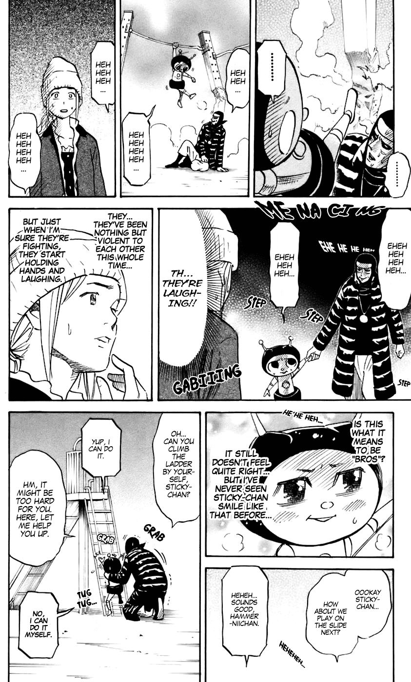 Pyu To Fuku! Jaguar Chapter 223 #4