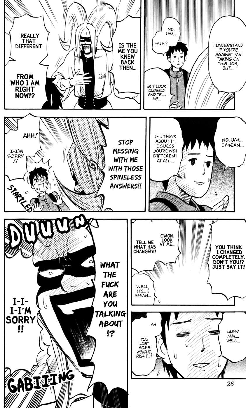 Pyu To Fuku! Jaguar Chapter 219 #4