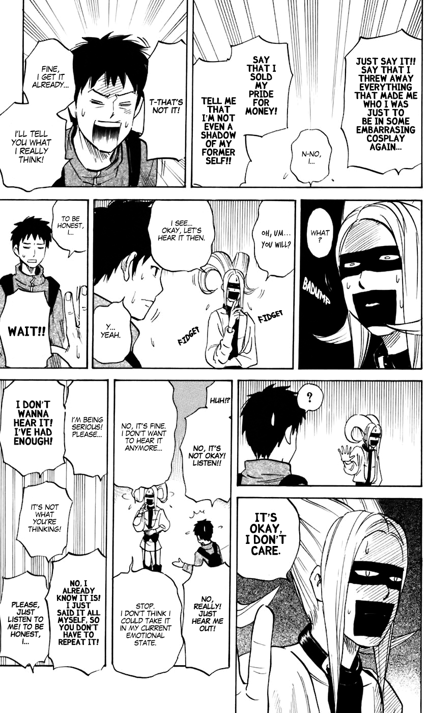 Pyu To Fuku! Jaguar Chapter 219 #5