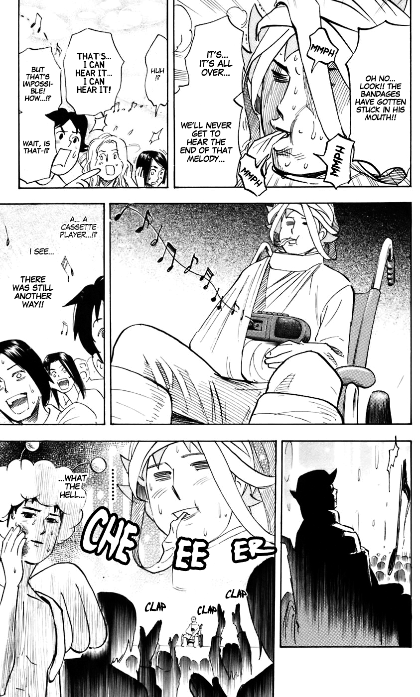 Pyu To Fuku! Jaguar Chapter 218 #7