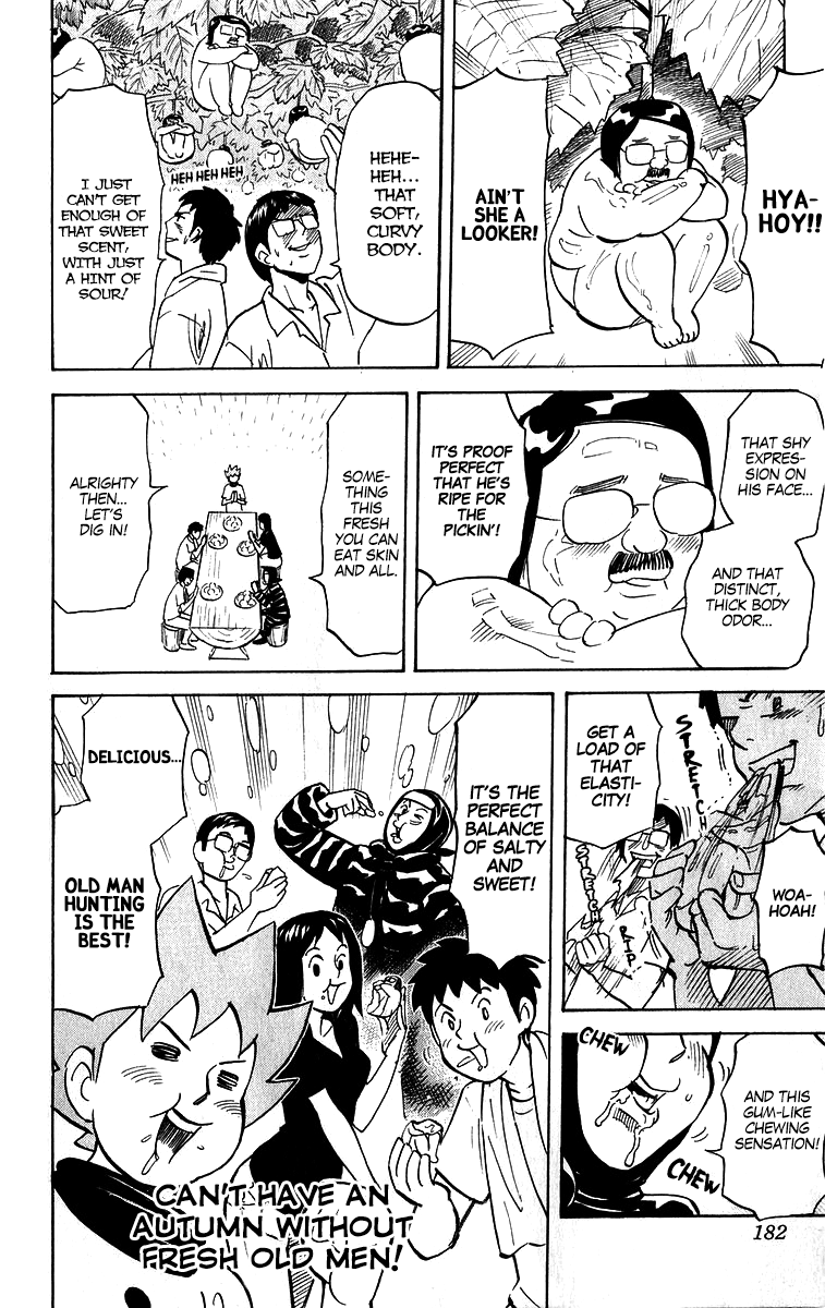 Pyu To Fuku! Jaguar Chapter 216 #6