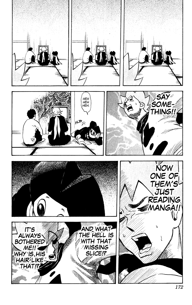 Pyu To Fuku! Jaguar Chapter 215 #4