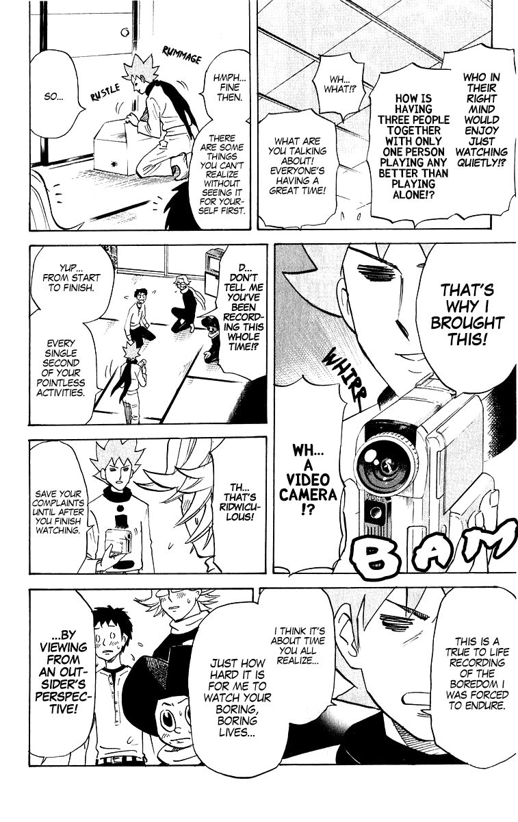 Pyu To Fuku! Jaguar Chapter 215 #6