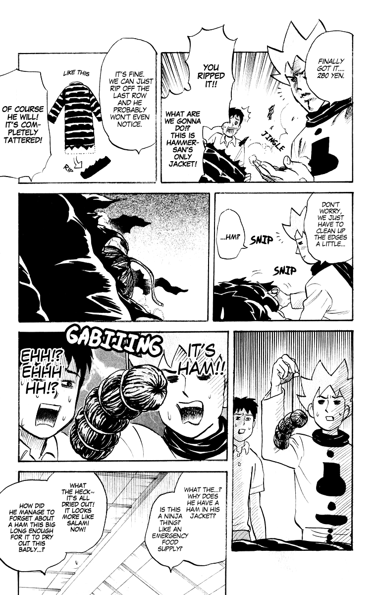 Pyu To Fuku! Jaguar Chapter 211 #3