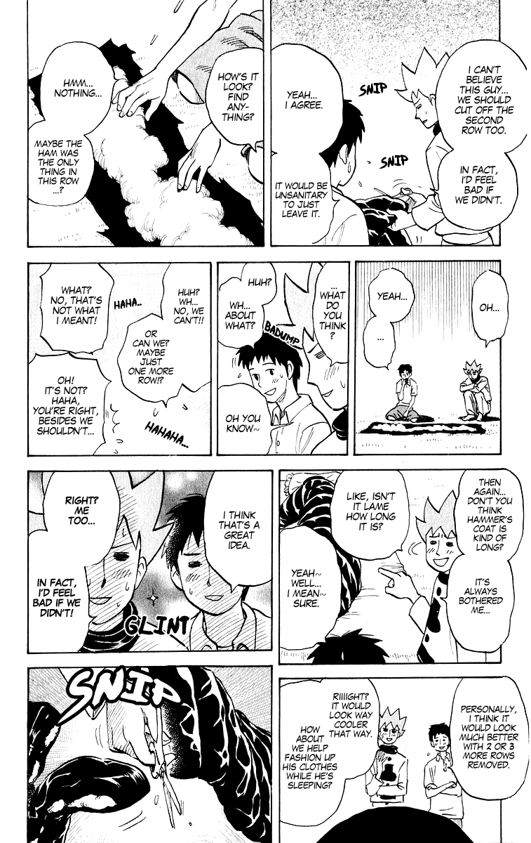 Pyu To Fuku! Jaguar Chapter 211 #4