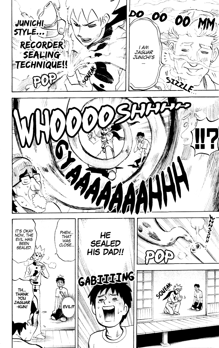 Pyu To Fuku! Jaguar Chapter 210 #6