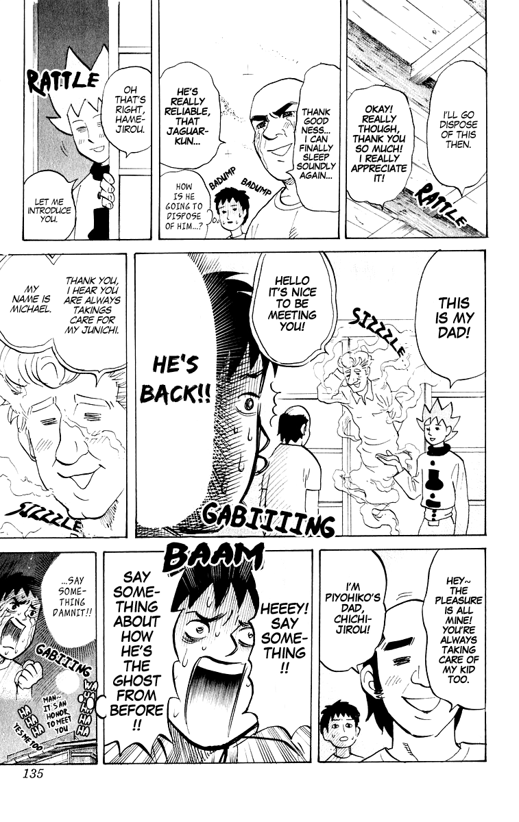 Pyu To Fuku! Jaguar Chapter 210 #7