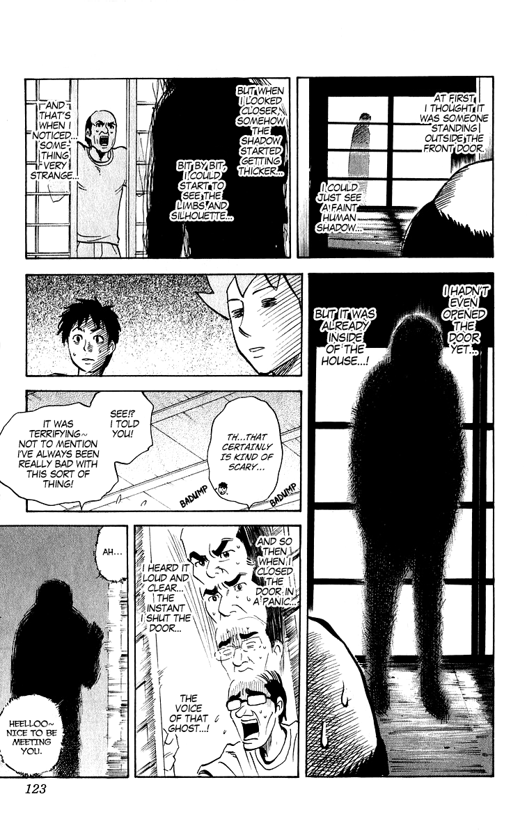 Pyu To Fuku! Jaguar Chapter 209 #3