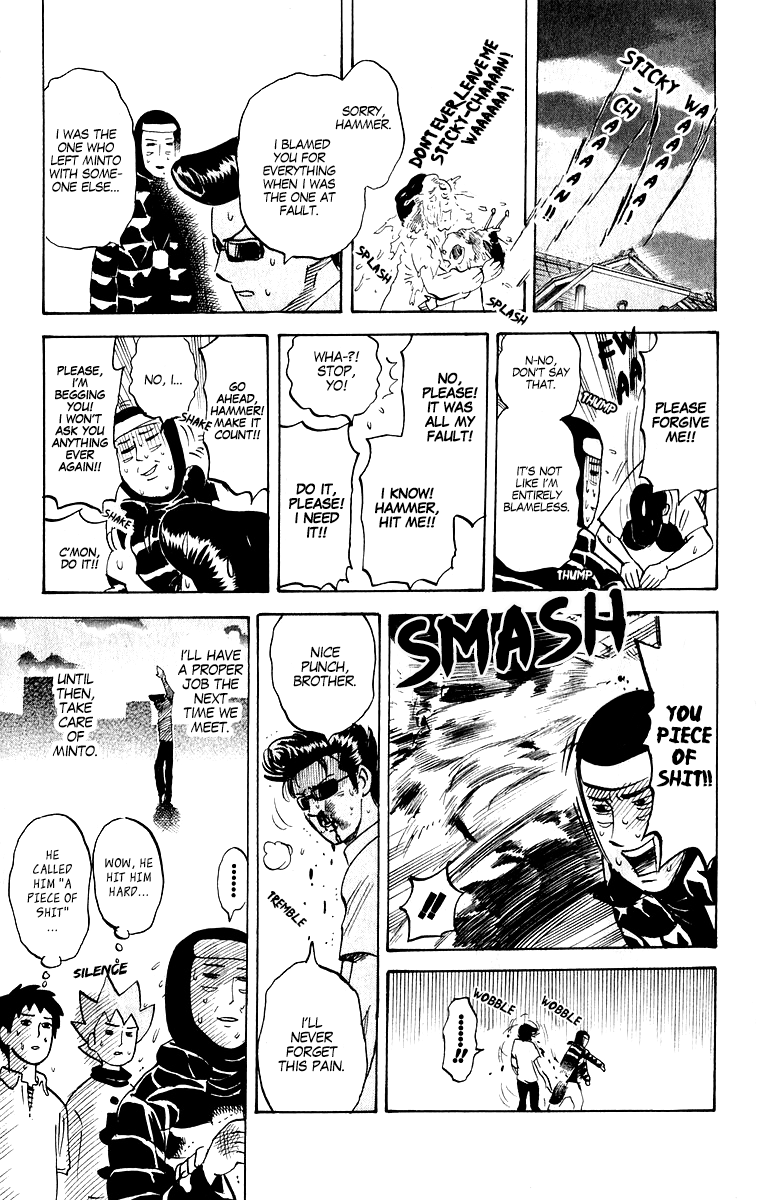 Pyu To Fuku! Jaguar Chapter 208 #7