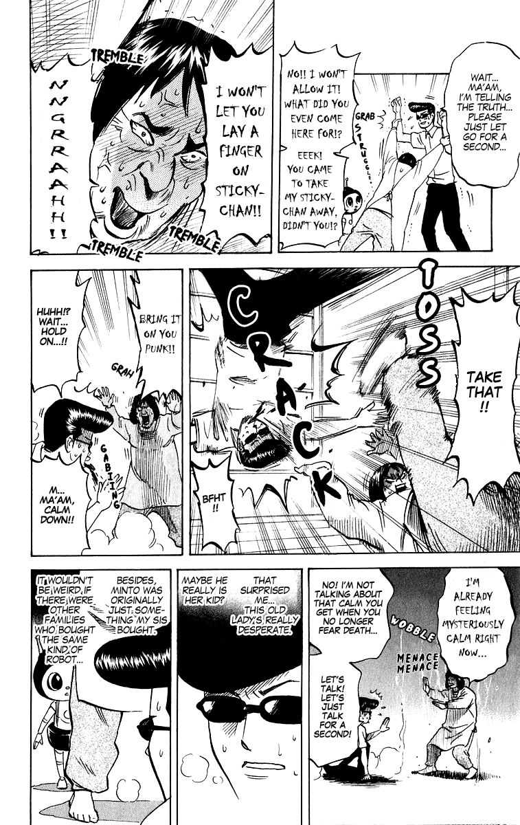 Pyu To Fuku! Jaguar Chapter 207 #4