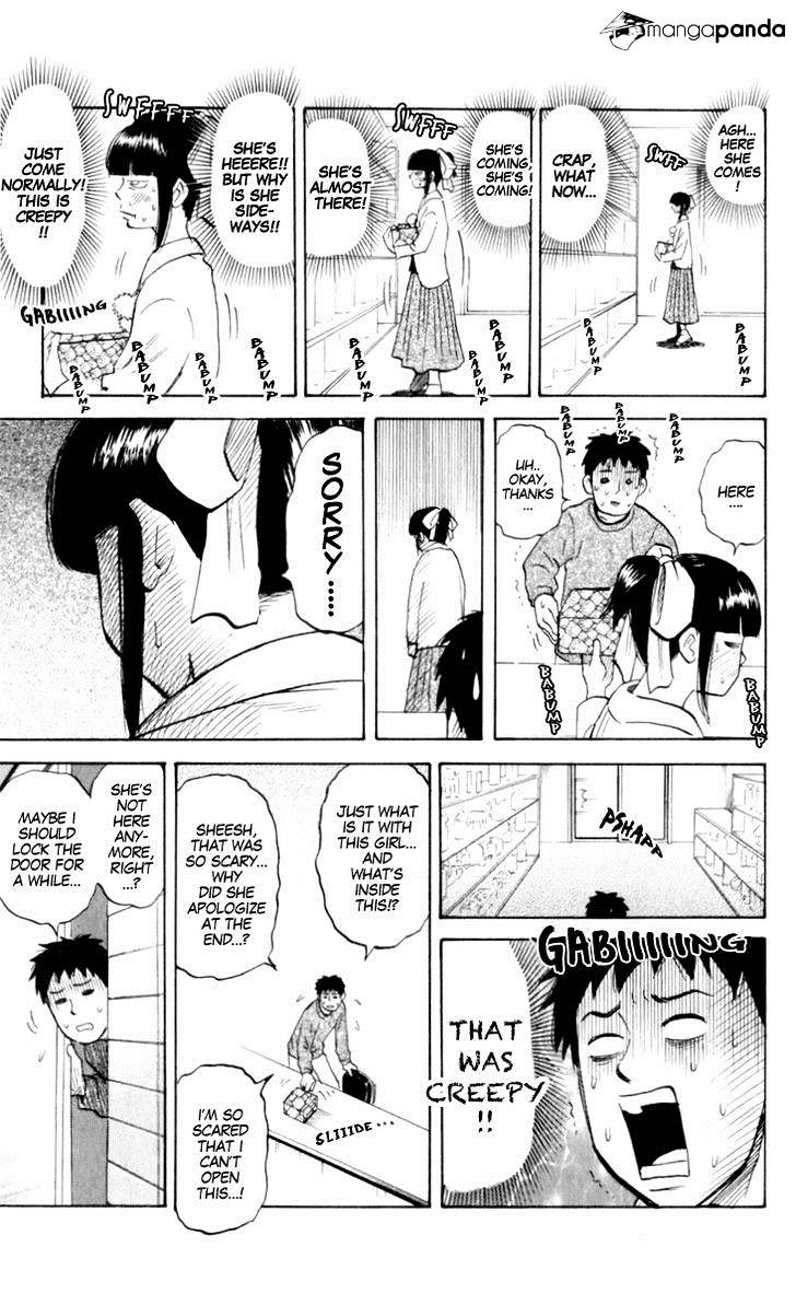 Pyu To Fuku! Jaguar Chapter 190 #3