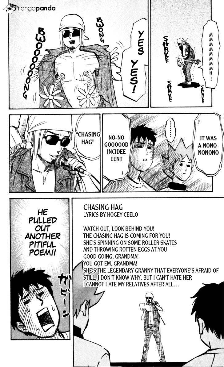 Pyu To Fuku! Jaguar Chapter 179 #6