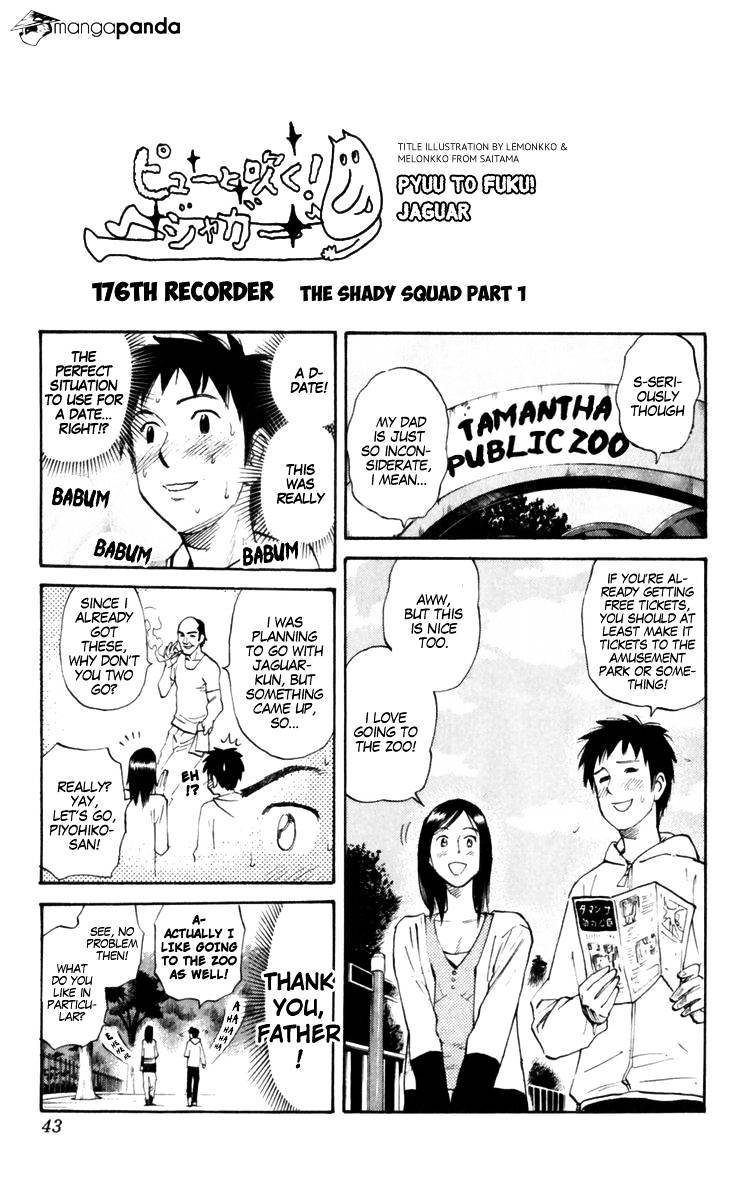 Pyu To Fuku! Jaguar Chapter 176 #1