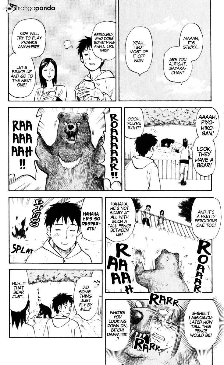 Pyu To Fuku! Jaguar Chapter 176 #4