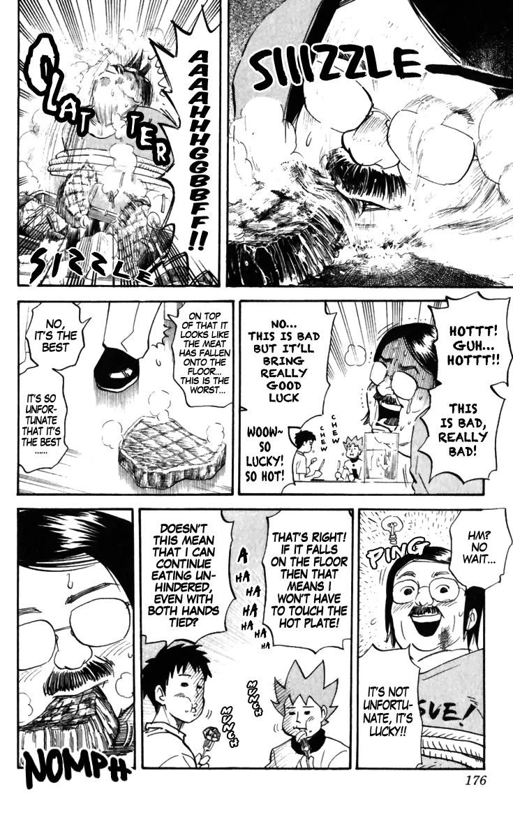 Pyu To Fuku! Jaguar Chapter 170 #4